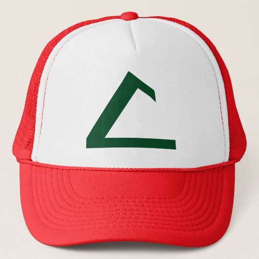 Oorspronkelijk rood en wit pet van Ash (Voorkant)