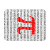 Oorspronkelijk rood getal pi dag wiskundig symbool magneet (Horizontaal)