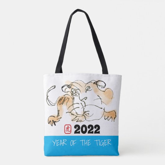 Oorspronkelijk schilderen van 4 Chinese tijger jaa Tote Bag (Achterkant)