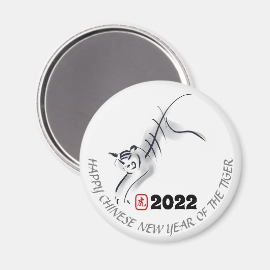 Oorspronkelijk schilderen van 4 Chinese tijgerjaar Magneet (Voorkant / Achterkant)