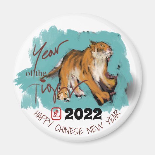 Oorspronkelijk schilderen van 4 Chinese tijgerjaar Magneet (Voorkant)