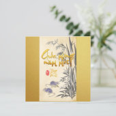 Oorspronkelijk schilderen van Bamboe Ratten Wissen (Staand voorkant)