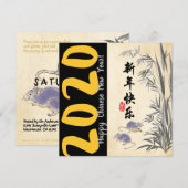 Oorspronkelijk schilderen van Bamboe Ratten Wissen (Voorkant / Achterkant)