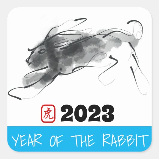 Oorspronkelijk schilderende Chinese konijnenjaar g Vierkante Sticker (Voorkant)