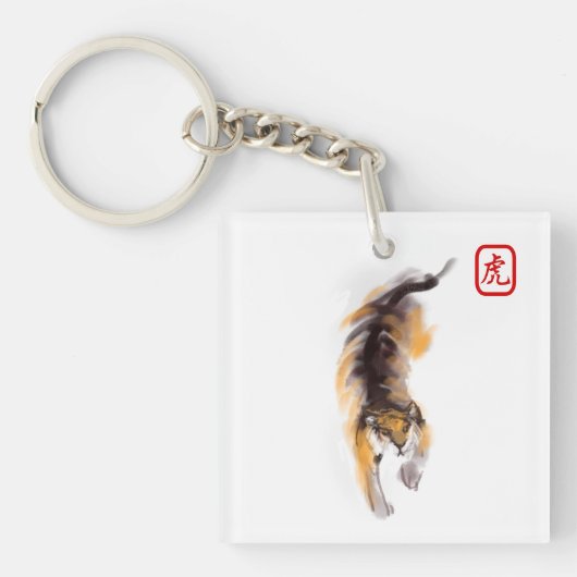 Oorspronkelijk schilderende Chinese tijger jaar M  Sleutelhanger (Voorkant)