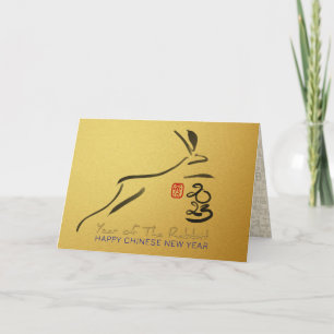 Oorspronkelijk schilderende konijn - Chinees Lunar Feestdagen Kaart