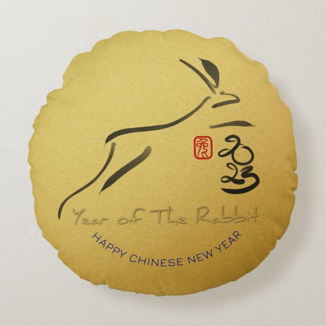 Oorspronkelijk schilderende konijn - Chinees Lunar Rond Kussen (Voorkant)