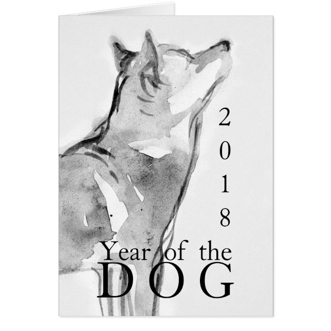 Oorspronkelijk schilderij Shiba Inu was Dog Year Z (Voorkant)