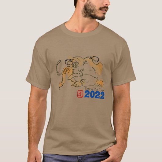 Oorspronkelijk T-shirt Tiger Chinees nieuwjaar 202 (Voorkant)