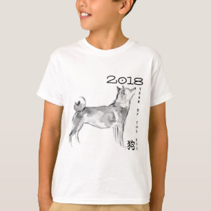 Oorspronkelijk was schilderen Dog aangepast jaar K T-shirt