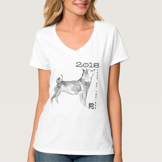 Oorspronkelijk was schilderen Dog aangepast jaar W T-shirt (Voorkant)