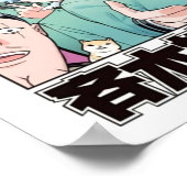 OorspronkelijkDe rampzalige levensloop van Saiki K Poster (Hoek)