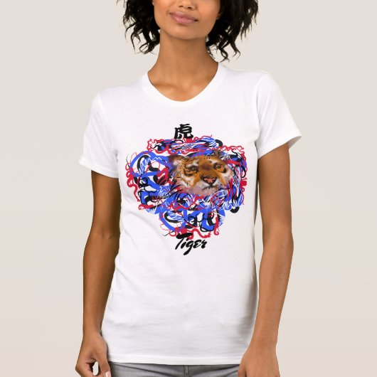 Oorspronkelijke graffiti stijl Tiger Chinees jaar  T-shirt (Voorkant)