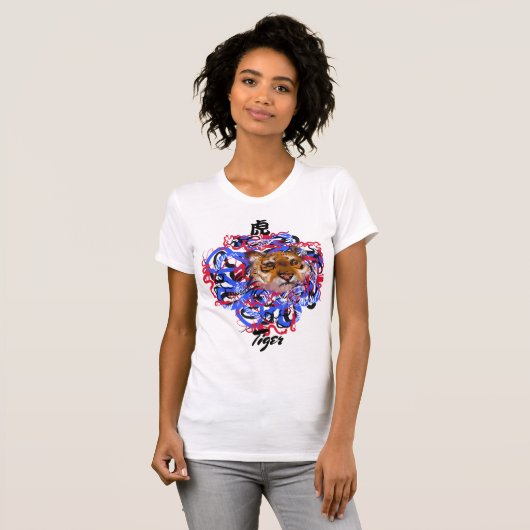 Oorspronkelijke graffiti stijl Tiger Chinees jaar  T-shirt (Voorkant volledig)