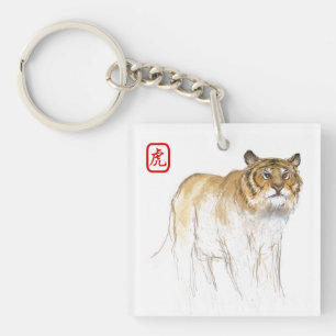 Oorspronkelijke tekening 1 Chinese tijger jaar M B Sleutelhanger