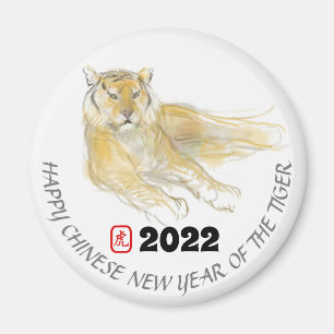 Oorspronkelijke tekening 2 Chinese tijgerjaargang  Magneet