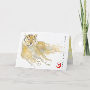 Oorspronkelijke tekening Chinese tijger: geboorted Feestdagen Kaart