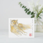 Oorspronkelijke tekening Chinese tijger: geboorted Feestdagenkaart (Staand voorkant)