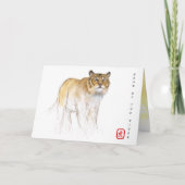 Oorspronkelijke tekening Chinese tijgerjaar geboor Feestdagen Kaart (Voorkant)