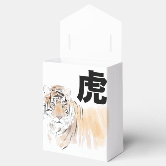 Oorspronkelijke tijger Waterverven Chinese ideogra Bedankdoosjes (Geopend)