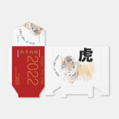 Oorspronkelijke tijger Waterverven Chinese ideogra Bedankdoosjes (Uitgevouwen)