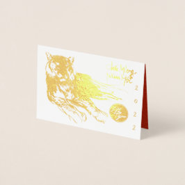 Oorspronkelijke tijgertekening Lunar 2022 Luxury G Folie Kaarten