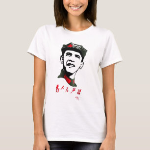 Oorspronkelijke voorzitter Oba Mao Women's Fit Lon T-shirt