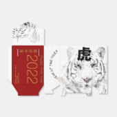 Oorspronkelijke W tijger Waterverven Chinese ideog Bedankdoosjes (Uitgevouwen)