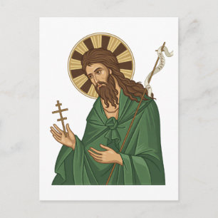 Oost-Europese Kerk van Sint-Jan de Doper Orthodoxe Briefkaart