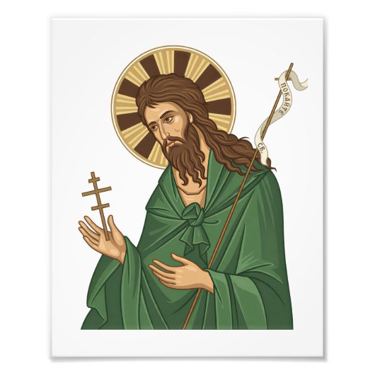Oost-Europese Kerk van Sint-Jan de Doper Orthodoxe Foto Afdruk (Voorkant)