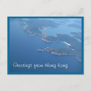 Oostdam in Hong Kong Briefkaart