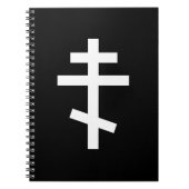 Oostelijk Orthodoxe Kruis Notitieboek (Voorkant)