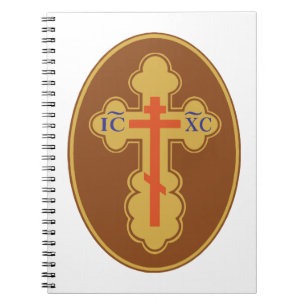 Oostelijk Orthodoxe Kruis Notitieboek