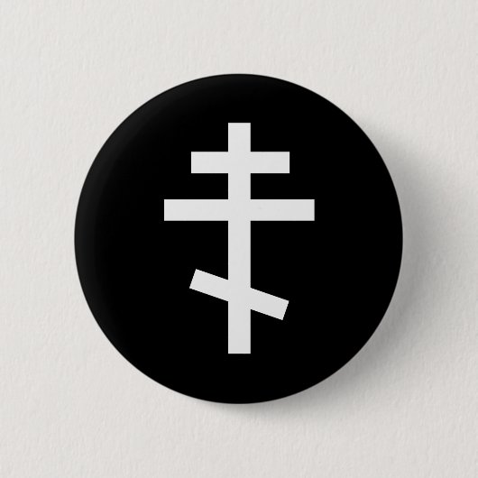 Oostelijk Orthodoxe Kruis Ronde Button 5,7 Cm (Voorkant)