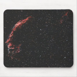Oostelijke Sluiernevel Muismat | Deep Space Kunst