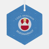 Oostenrijkse engel Chanoeka vlag gepersonaliseerd Glas Ornament (Achterkant)