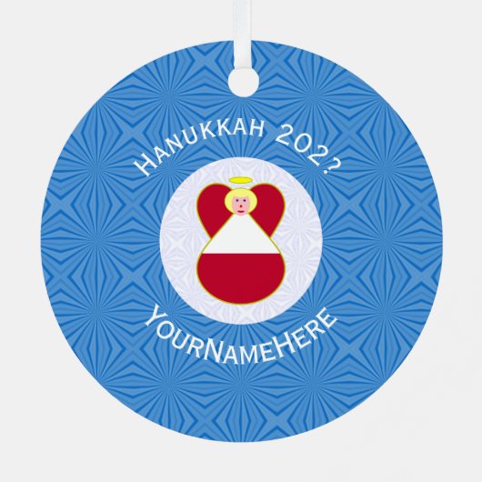 Oostenrijkse engel Chanoeka vlag gepersonaliseerd Metalen Ornament (Achterkant)