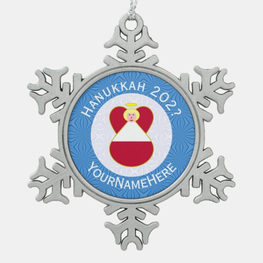 Oostenrijkse engel Chanoeka vlag gepersonaliseerd Tin Sneeuwvlok Ornament (Voorkant)