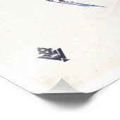 -Oostenrijkse reisaffiche Foto Afdruk (Hoek)