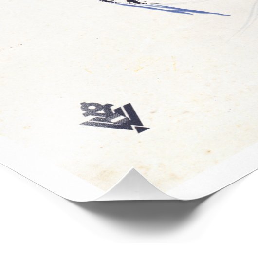 -Oostenrijkse reisaffiche Foto Afdruk (Hoek)