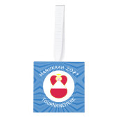 Oostenrijkse vlag engel Chanoeka gepersonaliseerd Decoratie (Voorkant)