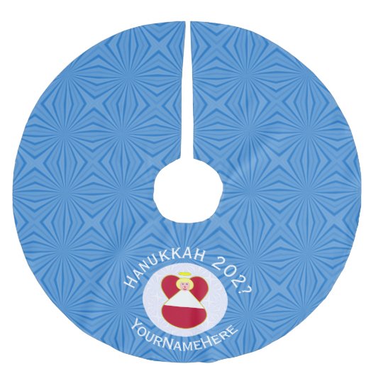 Oostenrijkse vlag engel Chanoeka gepersonaliseerd Kerstboom Rok (Voorkant)