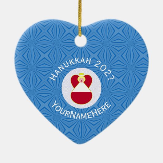 Oostenrijkse vlag Hanukkah Angel Naam Jaar Hart Keramisch Ornament (Achterkant)