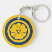 Oosters Geel Blauw Sakai Japan Mon Art Sleutelhanger (Achterkant)
