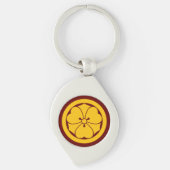 Oosters Geel Rood Sakai Japan Mon Kamon Art Sleutelhanger (Voorkant)