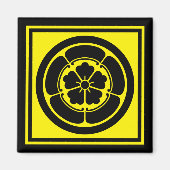 Oosters Geel Zwart Oda Japan Mon Vector Kunst Magneet (Voorkant)