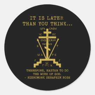 Oosters-orthodox Christelijk kruis-serafijnse Roos Ronde Sticker