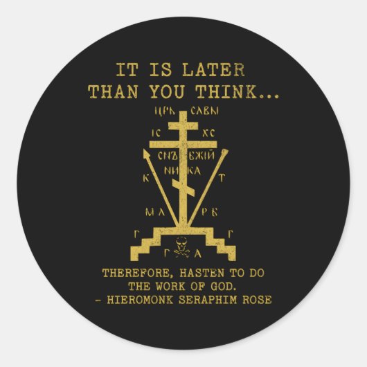 Oosters-orthodox Christelijk kruis-serafijnse Roos Ronde Sticker (Voorkant)