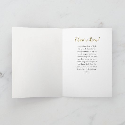 Oosters-orthodoxe Pascha Pascha Kaart (Binnen)