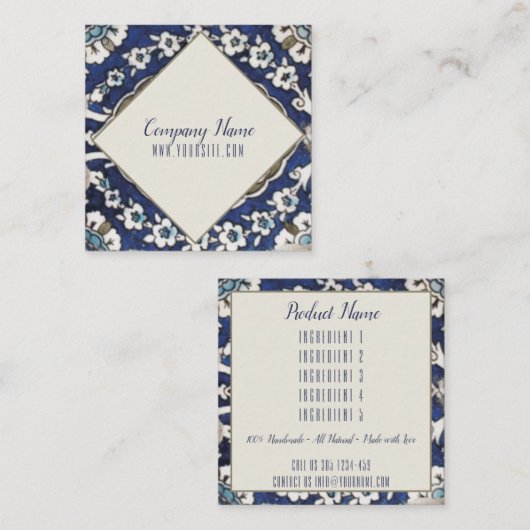 Oosters patroon - Prijskaartje / Label (Voorkant / Achterkant)